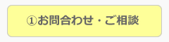 nagare1_1