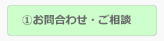 nagare2_1